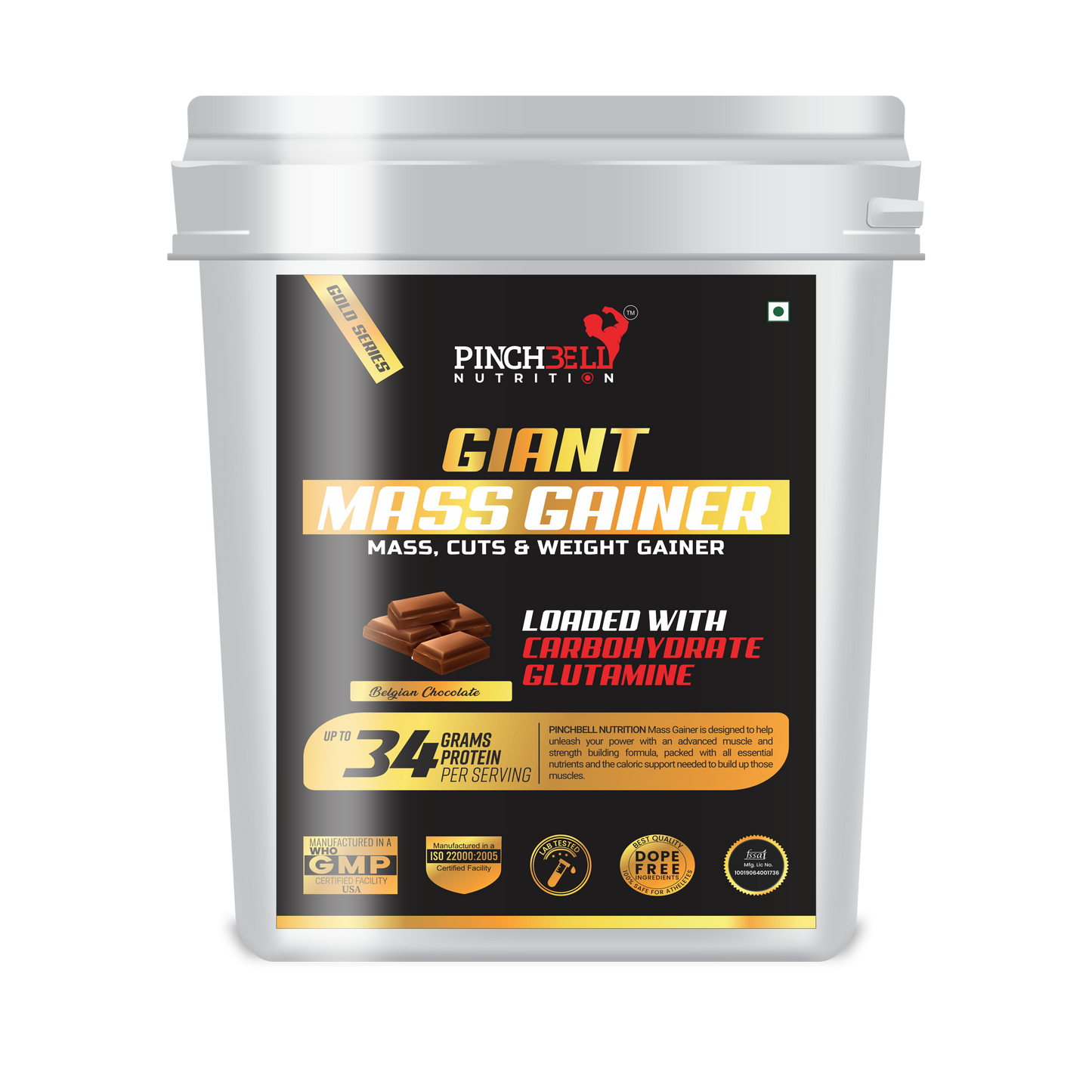 Mass & Weight Gainer Powder