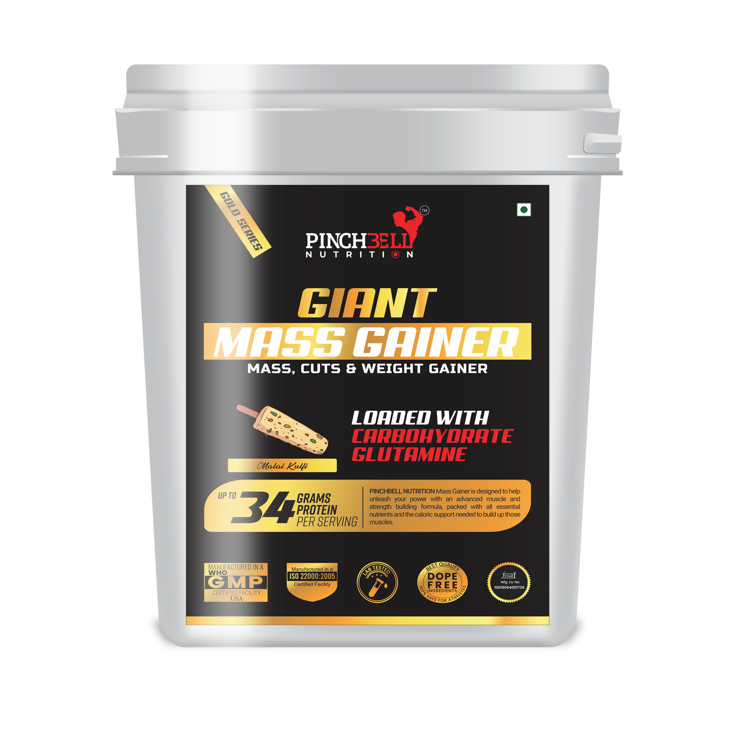 Mass & Weight Gainer Powder