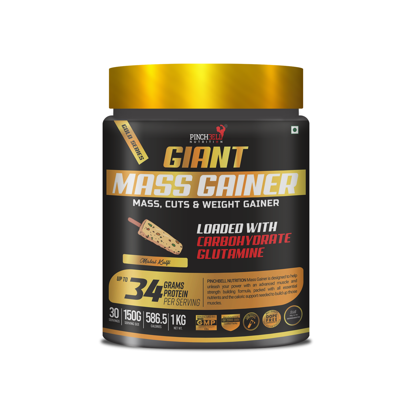 Mass & Weight Gainer Powder