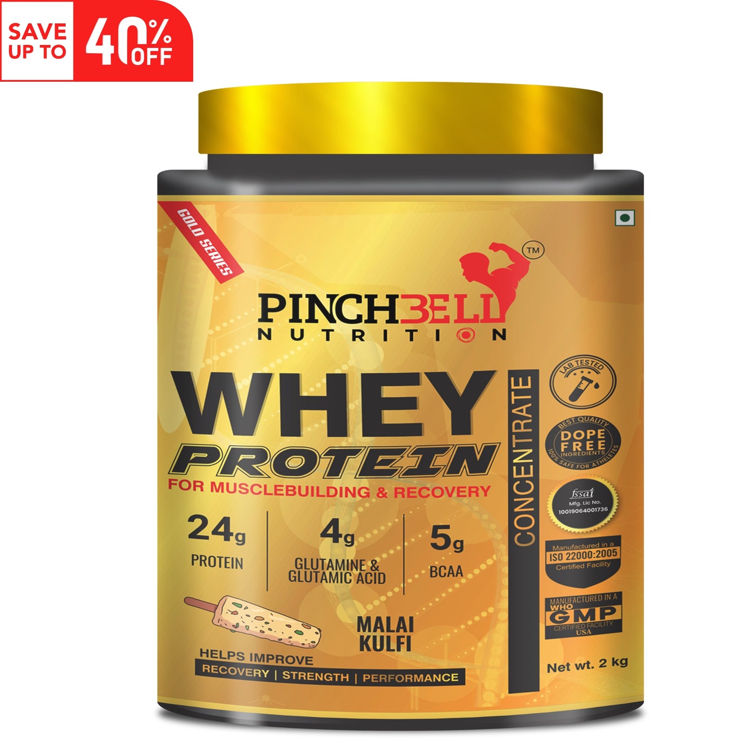 100% WHEY PROTEIN