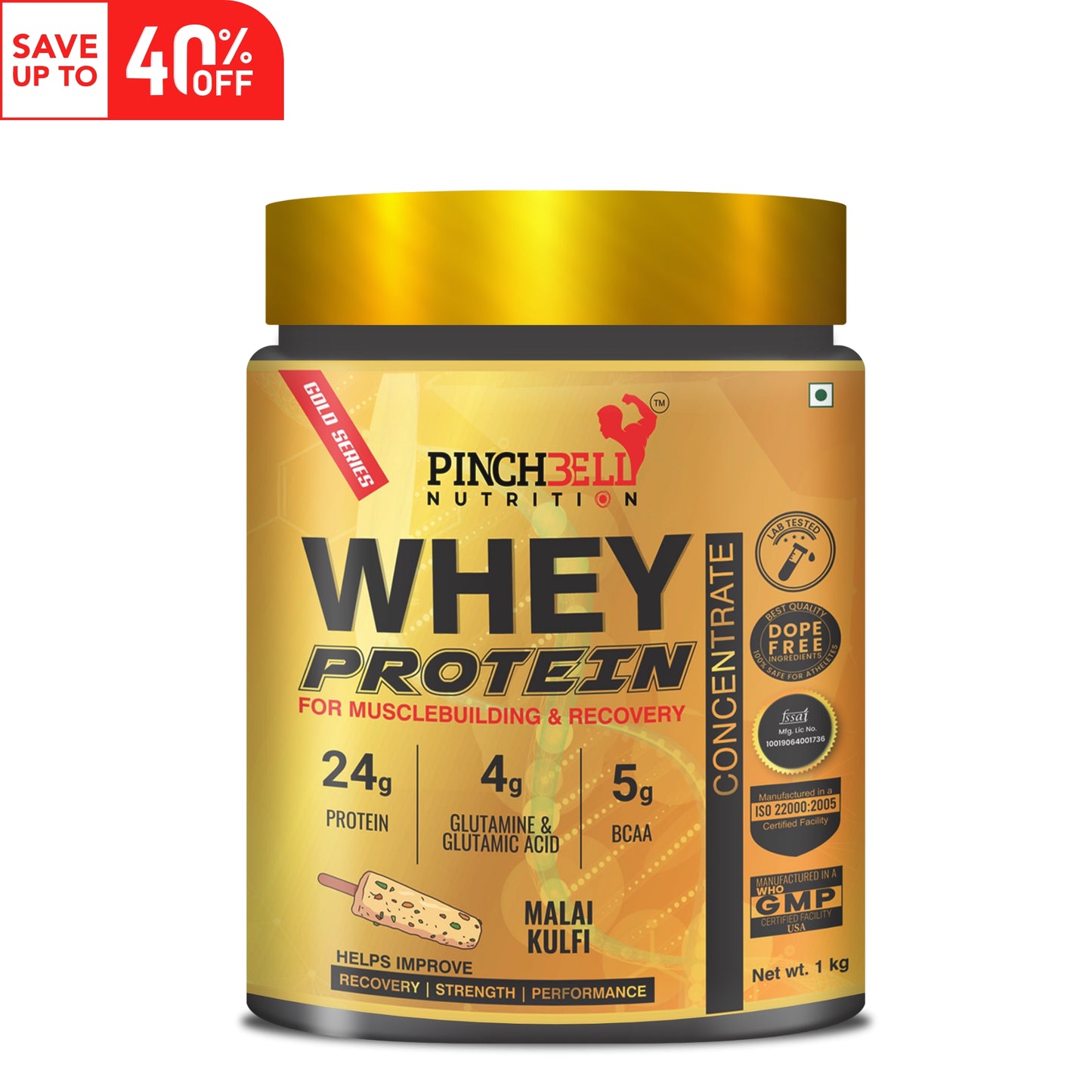 100% WHEY PROTEIN